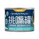 DogCatStar汪喵星球 挑嘴貓無膠主食罐 165g X 12入 product thumbnail 4