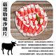 【海陸管家】美國A+肋眼沙朗牛肉片(每盒約200g) x2盒 product thumbnail 3
