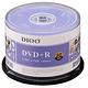 DIOO 海洋版 16X DVD+R 150片桶 (加贈M31光學滑鼠) product thumbnail 2