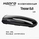 Hapro Traxer 8.6 亮黑 530公升 雙開行李箱 product thumbnail 4