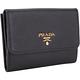 PRADA Saffiano 金字浮刻LOGO防刮牛皮雙釦式短夾(黑色) product thumbnail 3