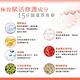 St.Clare聖克萊爾 彈力緊緻抗皺面膜10入組 product thumbnail 4