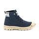 PALLADIUM  PAMPA HI ORGANIC有機軍靴-男-藍 product thumbnail 2