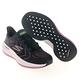 SKECHERS 女鞋 慢跑鞋 慢跑系列 GO RUN PULSE 2.0 - 129111BKPK product thumbnail 5