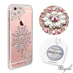 apbs iPhone6s/6 Plus 5.5吋施華彩鑽鋁合金屬框手機殼-玫瑰金映雪戀