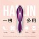 HANLIN 微電流雙波精華液美容儀 product thumbnail 4