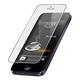 iPhone 5 5s 5c SE 霧面非滿版9H玻璃鋼化膜手機保護貼 SE保護貼 product thumbnail 2