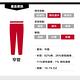 Levis 女款 Revel 中腰緊身提臀牛仔長褲 高彈力塑型布料 product thumbnail 3