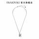 SWAROVSKI 施華洛世奇 Letra 項鏈 情書, 白色, 鍍白金色 product thumbnail 3