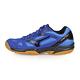 MIZUNO CYCLONE SPEED 2 男女排球鞋- 藍黑 product thumbnail 2