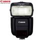 Canon Speedlite 430EX III-RT 原廠閃光燈(公司貨) product thumbnail 2