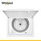 Whirlpool惠而浦 Thermo Wash 12公斤 波浪型長棒直立洗衣機 8TWTW4955JW product thumbnail 7