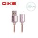 DIKE 磁吸充電線 2M(無附磁吸頭)-DL220 product thumbnail 3
