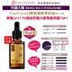 CureCare安炫曜 白酵胎盤精華原液 15ml【高濃度抗老精華】★原價1980 product thumbnail 5