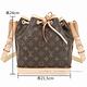 LV M40817 Noe BB Monogram 經典帆布水桶包(咖啡色) product thumbnail 6