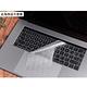 Macbook Pro 16吋 A2141 超薄透明TPU鍵盤保護膜 product thumbnail 4