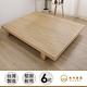 本木家具-波特夫 日式木屐床架-雙大6尺 product thumbnail 2
