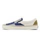 Vans 休閒鞋 Classic Slip-On 灰 藍 男鞋 女鞋 懶人鞋 拼接 刺子繡 VN0A7VCFBCK product thumbnail 3