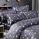 Betrise 星空下 單人-植萃系列100%奧地利天絲二件式枕套床包組 product thumbnail 4