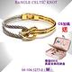 CHARRIOL夏利豪 Bangle Celtic KNOT雙色手環 金色鐲+銀索M款 C6(04-104-1277-0) product thumbnail 3