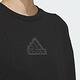 Adidas City ESC Crew [IP7070] 女 長袖 上衣 衛衣 亞洲版 運動 訓練 休閒 棉質 黑 product thumbnail 5