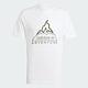 Adidas Adv Volcano Tee [IJ0702] 男 短袖 上衣 T恤 亞洲版 運動 休閒 火山圖案 白 product thumbnail 4