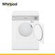 福利品Whirlpool惠而浦 7公斤直立電力型乾衣機 8TLDR3822HQ product thumbnail 7