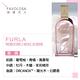 【短效品】FURLA 芙拉 女性淡香精100ml-任選(小姐姐珊瑚橘/療癒貝比藍/甜甜小雞黃/優雅女神羅蘭紫/情竇初開小粉紅) product thumbnail 6