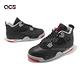 Nike Air Jordan 4 Retro Bred Reimagined 男鞋 黑 紅 4代 喬丹 FV5029-006 product thumbnail 7