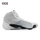 Nike 籃球鞋 Air Jordan XXXVIII FIBA PF 男鞋 白 金 世界盃 喬丹 AJ38 FN7482-100 product thumbnail 6