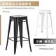 E-home Yanni亞尼工業風可堆疊金屬吧檯椅-座高76cm 6色可選 product thumbnail 13