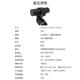 【Jinpei 錦沛】機車、自行車 WIFI傳輸 高畫質行車記錄器 USB供電 (贈32GB記憶卡) product thumbnail 8