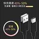 【格成】2合1充電傳輸線 TypeC to USB 1M 快速充電 2.4A大電流 product thumbnail 5