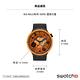 Swatch BIG BOLD系列手錶 OOPS! 橙色行星-再送1組錶帶 (47mm) 男錶 女錶 手錶 瑞士錶 錶 product thumbnail 5