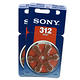 SONY SONY PR41/S312/A312/312 空氣助聽器電池(2卡12入) product thumbnail 2