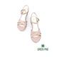 GREEN PINE夏日編織楔形涼鞋粉紅色(00141528) product thumbnail 5