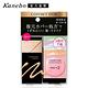 (即期品)Kanebo 佳麗寶 COFFRET D OR光色立體粉底液UV限定組A●效期至2022/02 product thumbnail 2