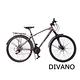 DIVANO 平把21速鋁合金通勤車 product thumbnail 4