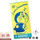 【MORINO摩力諾】(超值2條組)哆啦A夢Doraemon 純棉吸水速乾浴巾-啾咪 product thumbnail 7