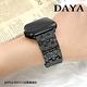 【DAYA】Apple Watch 38/40/41mm 金屬編織紋錶帶 附錶帶調整器 product thumbnail 3