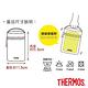 THERMOS膳魔師食物燜燒罐提袋 product thumbnail 5
