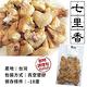 【海陸管家】陳家滷雞屁股(每包約200g) x3包 product thumbnail 2