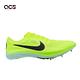 Nike 田徑釘鞋 Zoomx Dragonfly 男鞋 女鞋 螢光綠 黑 長距離 訓練 可換釘 DR9922-700 product thumbnail 6