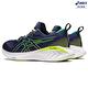 ASICS 亞瑟士 GEL-CUMULUS 25 男款  跑鞋 1011B621-400 product thumbnail 4