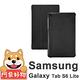 阿柴好物 SAMSUNG Galaxy Tab S6 Lite 經典仿牛皮可立式皮套 product thumbnail 2