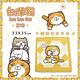白爛貓Lan Lan Cat 臭跩貓 滿版方童毛巾6入組(菱格-超萌幸福) product thumbnail 3