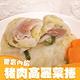 【海陸管家】美味豬肉高麗菜捲12包(每包3條/約180g) product thumbnail 2
