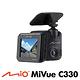 Mio MiVue C330 大光圈GPS行車記錄器(黏支版)-急速配 product thumbnail 4