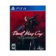 惡魔獵人 HD 合輯 Devil May Cry HD - PS4 中英日文美版 product thumbnail 3