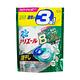 【P&G】ARIEL日本原裝進口4D超濃縮 凝膠洗衣球 *3入組(32入/33/入36入/39入/日本境內版) product thumbnail 4